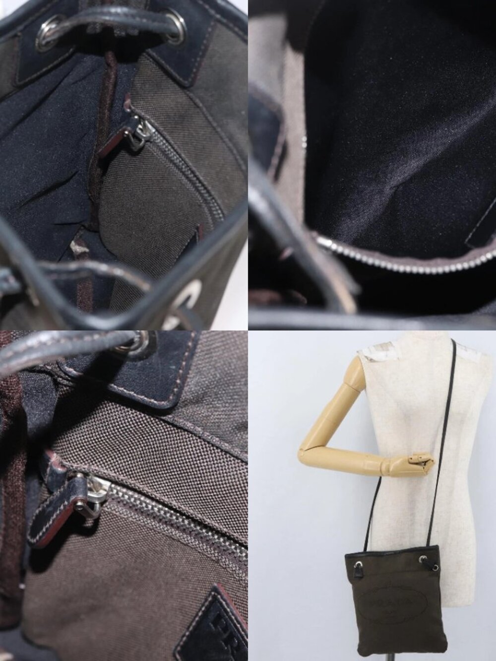 PRADA Shoulder Bag Canvas Brown Silver Auth ka2796 - Picture 13 of 14